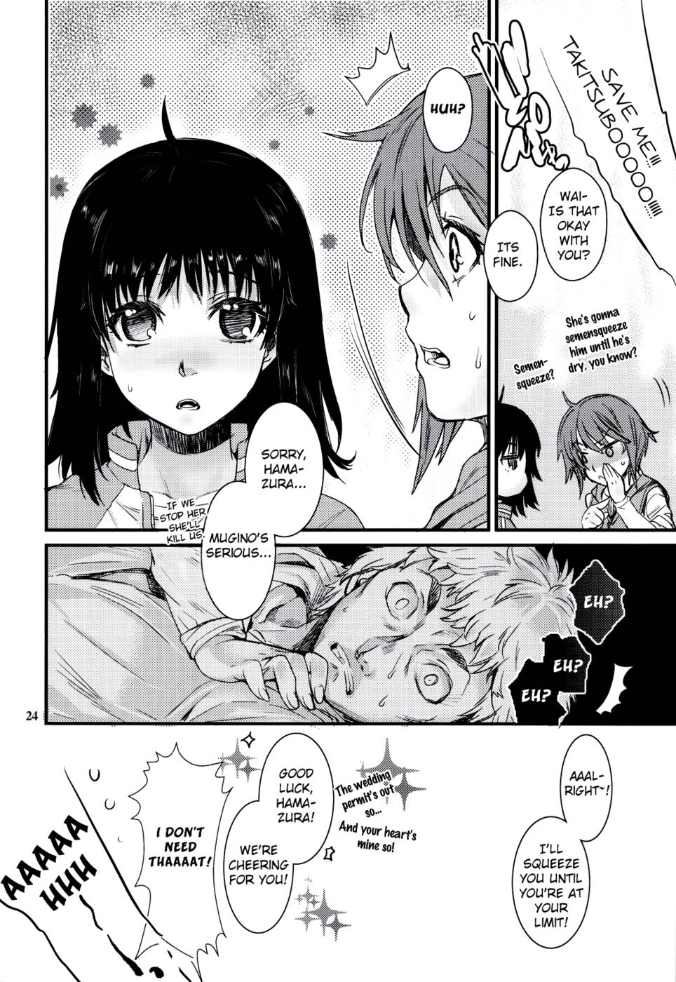 Hentai Manga Comic-Toaru Kagaku no FuukiIin 6 - Oneesama Search Eye!-Read-23